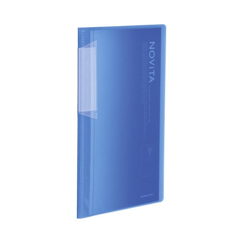 ノビータ クリアカラー 長3封筒 20P 青