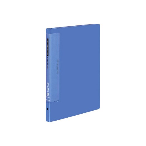 クリヤーブック替紙式青A4縦背幅20mm