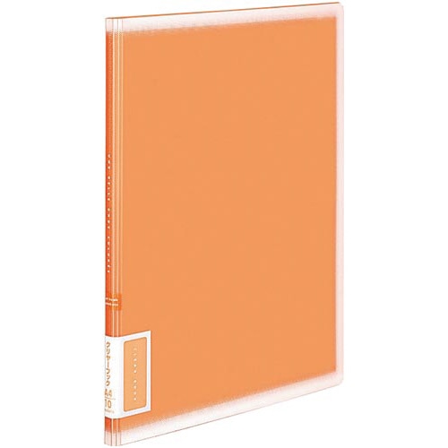 クリヤーブック<コロレー>固定式A4ポケット 橙