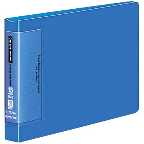 クリヤーBウェーブカット替紙式B6横24mm青4冊