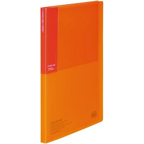 クリヤーブックCTバイカラー20P橙A4縦10冊