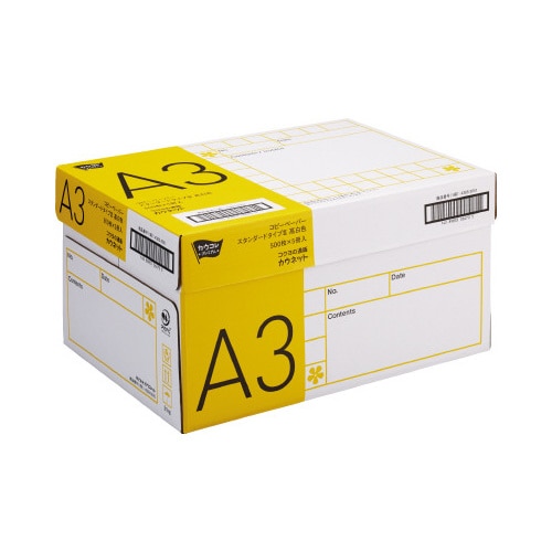 タイプ3 高白色 A3 1箱(500枚×5冊)