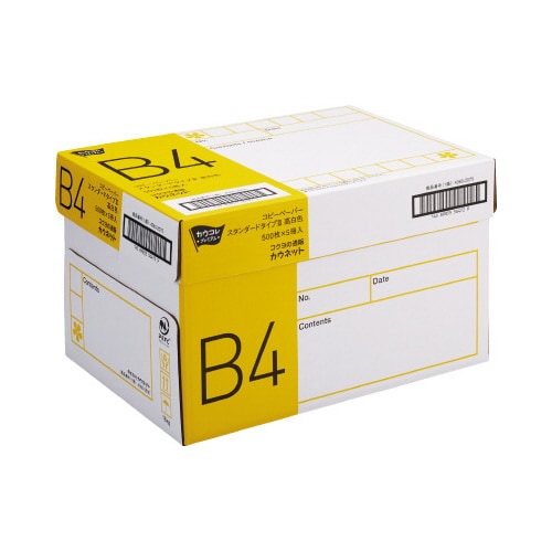 タイプ3 高白色 B4 1箱(500枚×5冊)