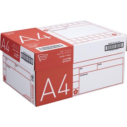 スタンダードタイプ A4 500枚×10冊 1箱