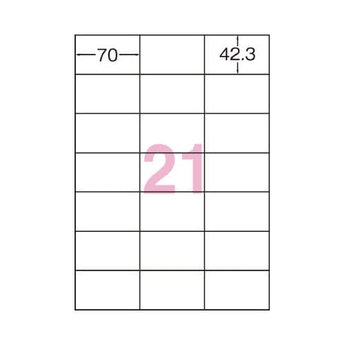 プリンタ用ラベル用紙 21面 100枚