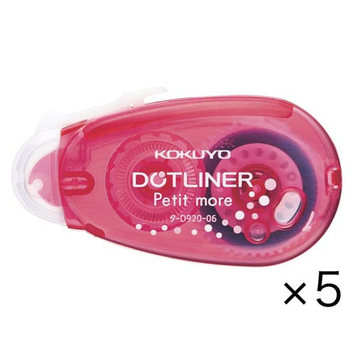 ドットライナープチモアピンク使い切り強粘着×5