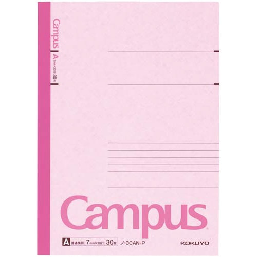 カラーキャンパス セミB5 A罫30枚 桃×5冊