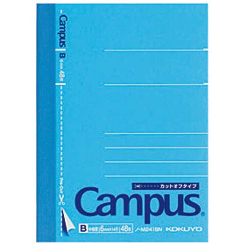 キャンパスA7変形(カットオフ)B罫48枚 5冊