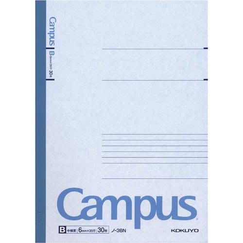 キャンパスノートセミB5B罫6mm30枚 180冊