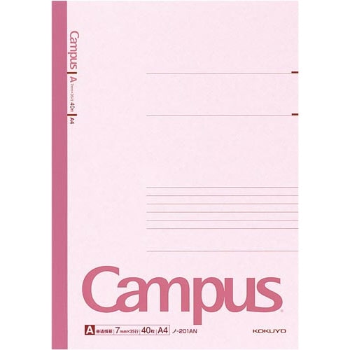 キャンパスノート A4 A罫7mm 40枚 20冊