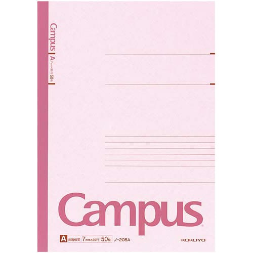 キャンパスノート A4 A罫7mm 50枚 10冊