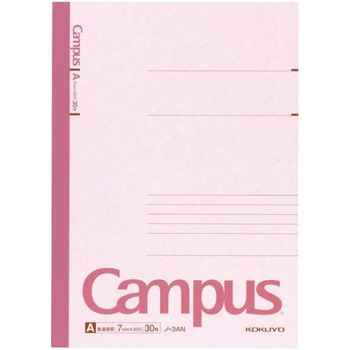 キャンパスノートセミB5 A罫7mm30枚 10冊