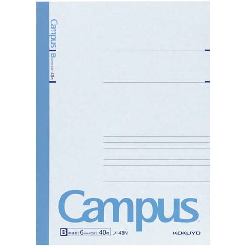 キャンパスノートセミB5 B罫6mm40枚 10冊
