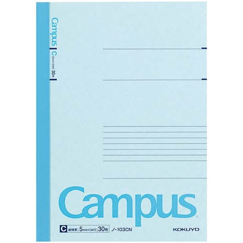 キャンパスノート A5 C罫5mm 30枚 5冊