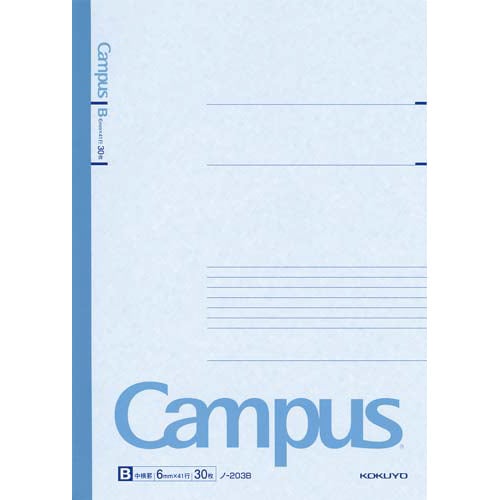 キャンパスノート A4 B罫6mm 30枚 10冊