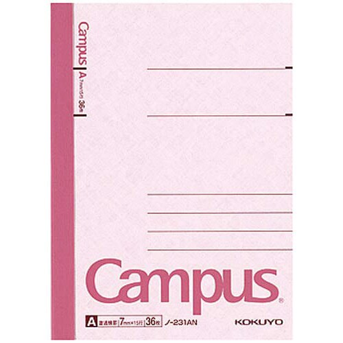 キャンパスノート B7 A罫7mm 36枚 5冊