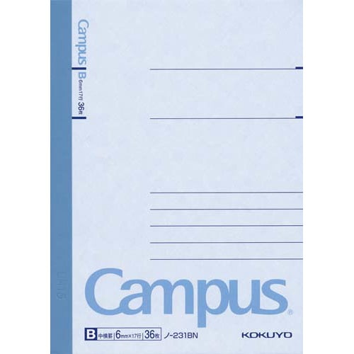 キャンパスノート B7 B罫6mm 36枚 5冊
