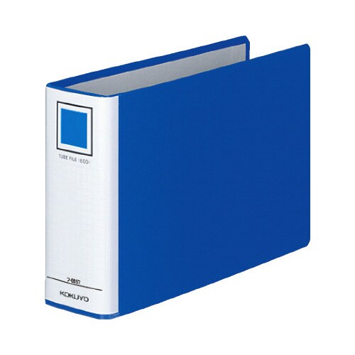 チューブファイル<エコ>青A5横背幅65mm3冊