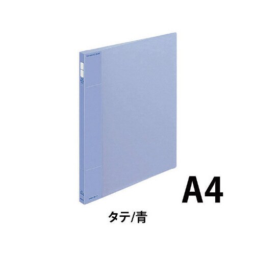 ポップリングFスリム 青A4縦背幅21mm10冊