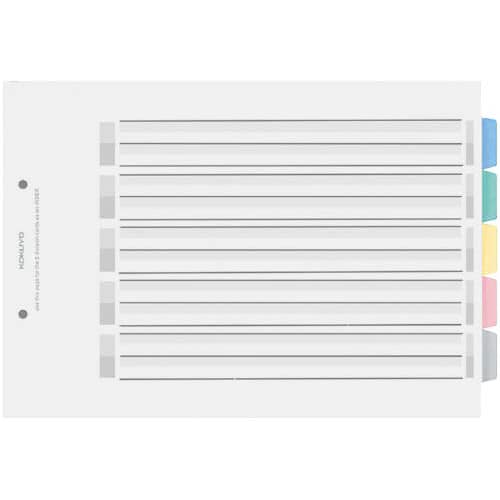 カラー仕切カードPP A4横 5山 5組