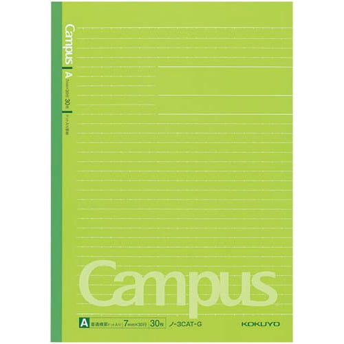キャンパスノートセミB5(ドット罫)A罫 緑 5冊