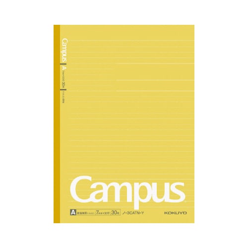 キャンパスノートセミB5(ドット罫)A罫 黄 5冊