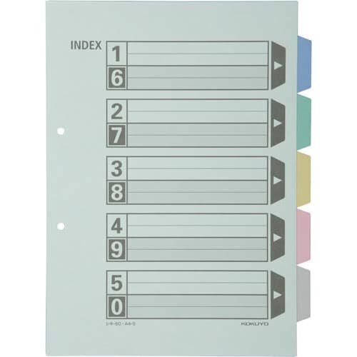カラー仕切カード A4縦 2穴 5山 10組×3