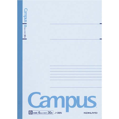 キャンパスノートセミB5 B罫6mm30枚 60冊