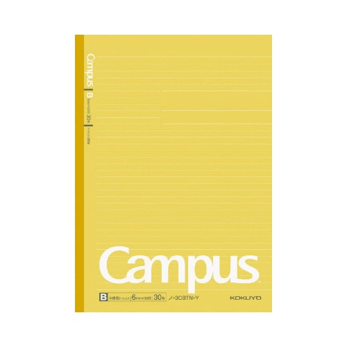 キャンパスドット罫セミB5黄6mm1冊×60
