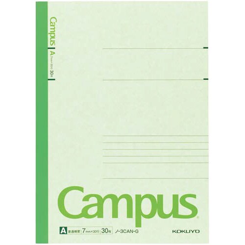 カラーキャンパス セミB5 A罫30枚 緑×60冊