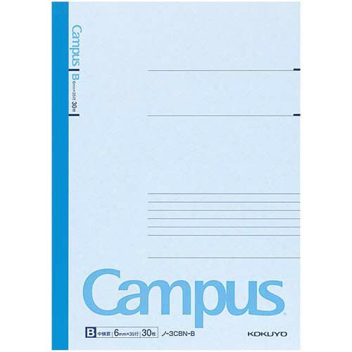 カラーキャンパス セミB5 B罫30枚 青×60冊