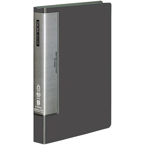 クリヤーブックWC 固定式A4縦60枚濃灰5冊