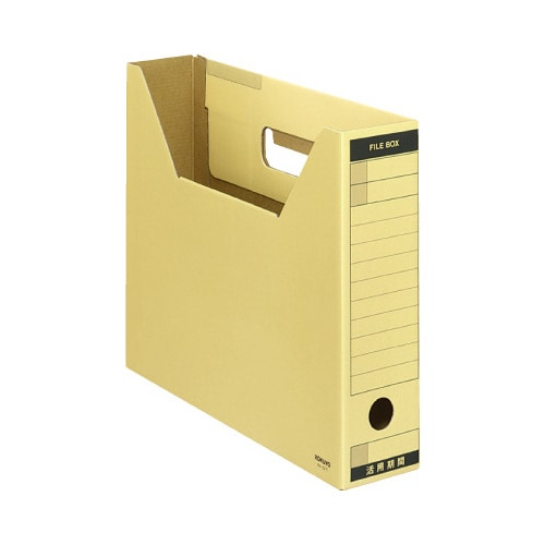 ファイルボックス Tタイプスリム A4横 茶 5個