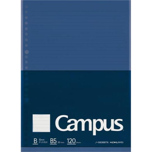 キャンパス ルーズリーフBiz ドット入B罫 B5