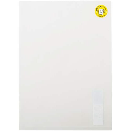 クリヤーホルダー(ストロング)マチなし 透明 5枚