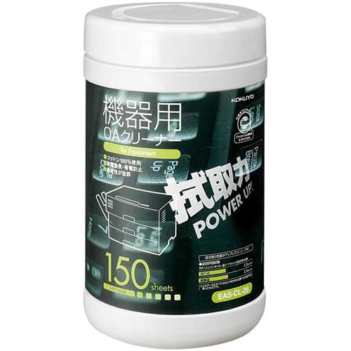 OAクリーナー機器用ボトルタイプ 150枚入×5