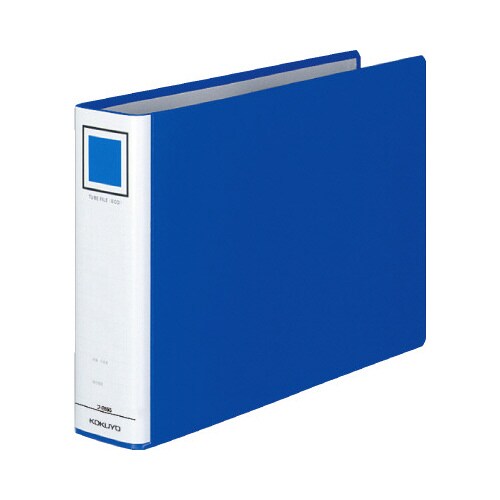 チューブファイル<エコ>青A4横背幅65mm8冊
