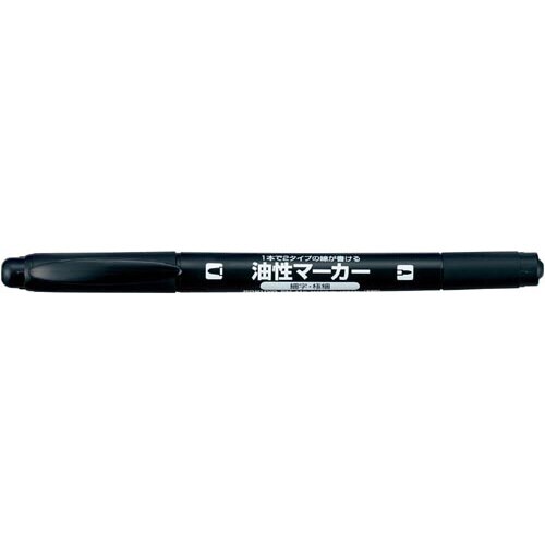 油性マーカーツイン 極細・細字 黒10本入