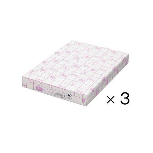 スタンダードタイプ2 B4 1冊(500枚)×3