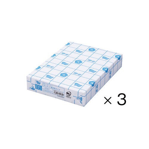 スタンダード高白色 B5 1冊(500枚)×3