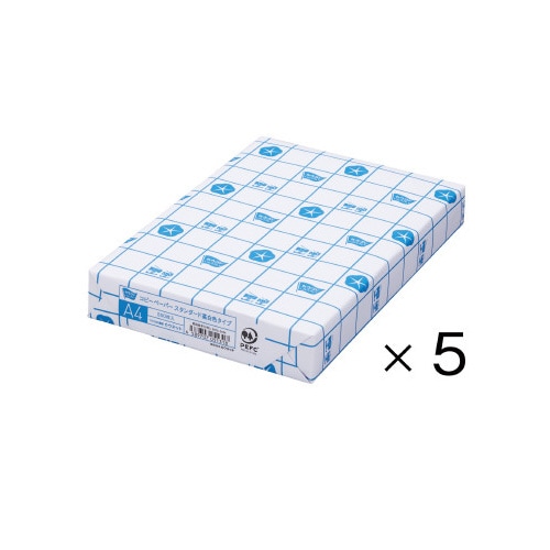 スタンダード高白色 A4 1冊(500枚)×5