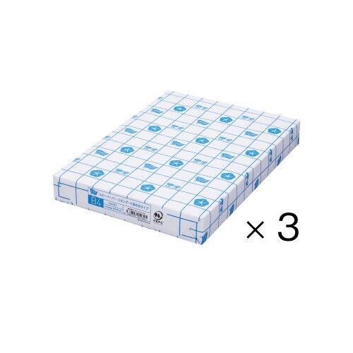 スタンダード高白色 B4 1冊(500枚)×3