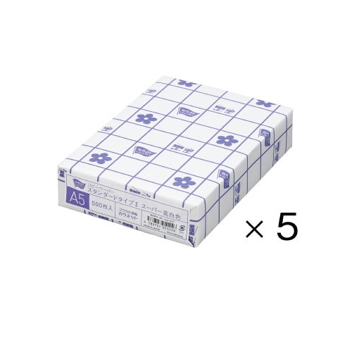 タイプ2スーパー高白色 A5 1冊(500枚)×5