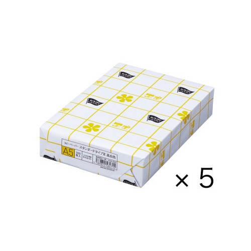 タイプ3 高白色 A5 1冊(500枚)×5