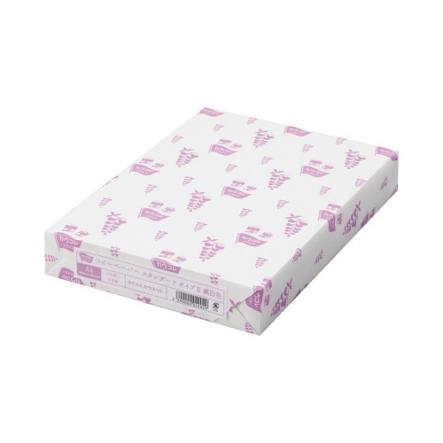 コピー用紙 タイプ2高白色 A4 1冊(500枚)