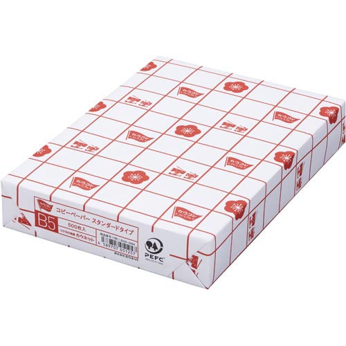 コピー用紙 スタンダード B5 1冊(500枚)