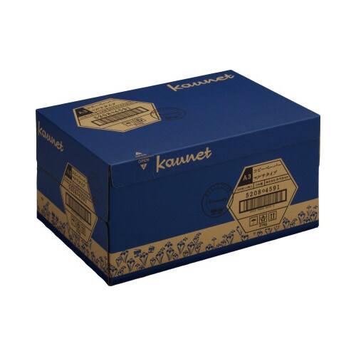 マルチタイプ A3 500枚×5冊 2箱以上