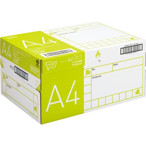 スーパー高白色ハイグレード A4 5箱以上