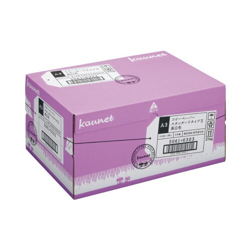 タイプ2高白色 A3 500枚×5冊 1箱