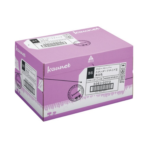 タイプ2高白色 B5 500枚×10冊 2−4箱